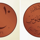This image posted on a militant website on Thursday, Nov. 13, 2014, which has been verified and is consistent with other AP reporting, shows renderings of a 10 copper feloos coin, a new coin that Abu Bakr al-Baghdadi, the leader of the Islamic State group, ordered the group to start minting for its own currency - the Islamic dinar. The Arabic on the left image shows 10 for the first line and 1436 (Islamic year) for the second. The Arabic on the right image shows the Islamic State for the first line, 10 feloos (smaller denomination of the dinar) for the second line, 10 grams for the third line and A Caliphate Based on the Doctrine of the Prophet for the fourth line. (AP Photo/Militant website)